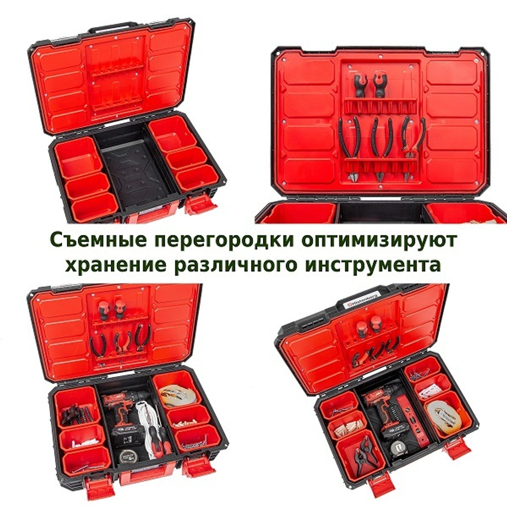 Модульный ящик для инструментов X-Block PRO KXB604020-S411