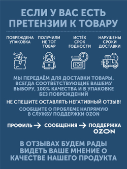 Лосось томлёный в печи ТАЁЖНЫЙ ЦЕХ 340 г