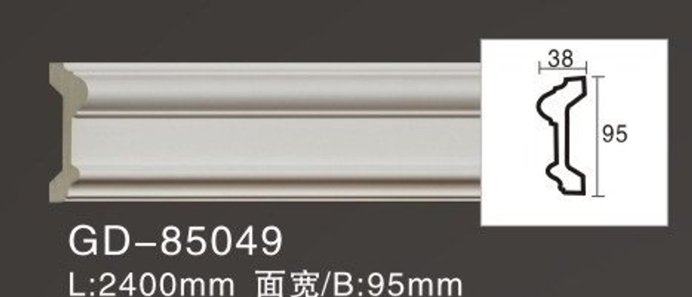 Молдинг GD85049