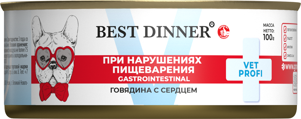 Паштет Бест Диннер Эксклюзив Vet Profi Gastro Intestinal Гастроинтестинал диета для взрослых собак заболевания ЖКТ говядина сердце 100 г