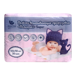 Пеленки впитывающие одноразовые для детей, серия Super, 60х40 см, 20 шт.