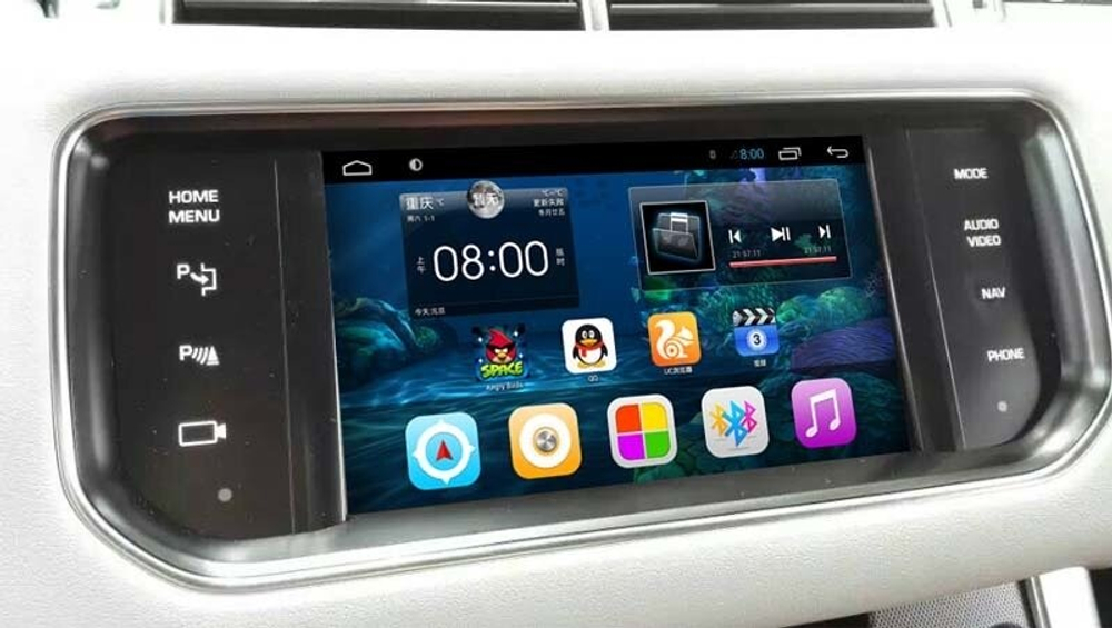 Интерфейс для LAND ROVER KUBERG LH-2630