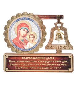 КФ- 02/5 Магнит «Богородица Казанская»