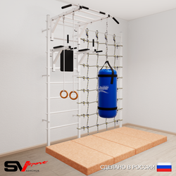 Шведская стенка Sv Sport 54170 (Турник рукоход/Брусья/Кольца/Цепь/Мешок 30кг/Мат 2м/Канатный лаз)
