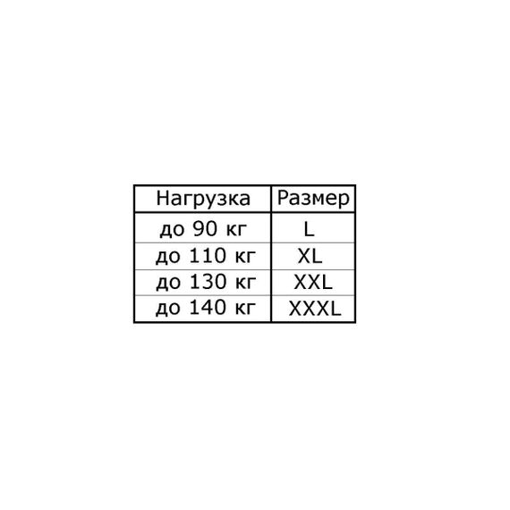 Жилет спасательный Helios ГРЕЙ XL до 110 кг