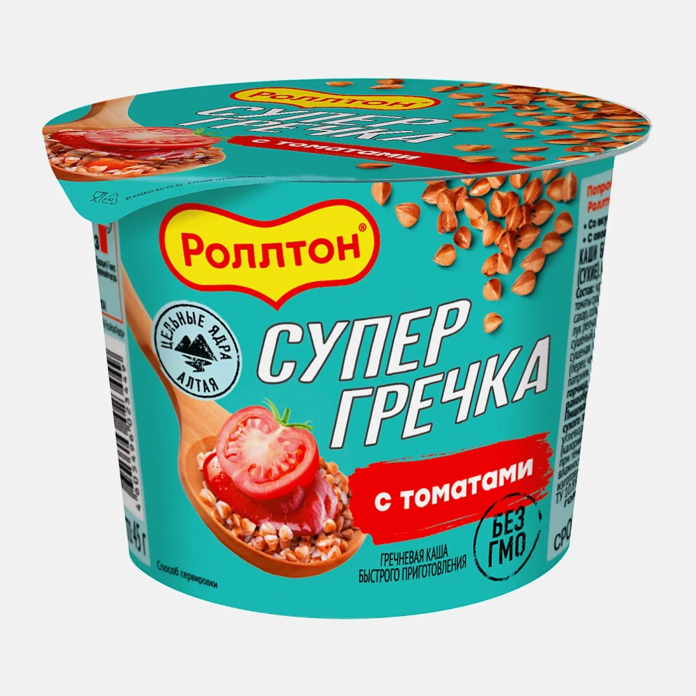 Гречневая каша Роллтон с томатами 45г