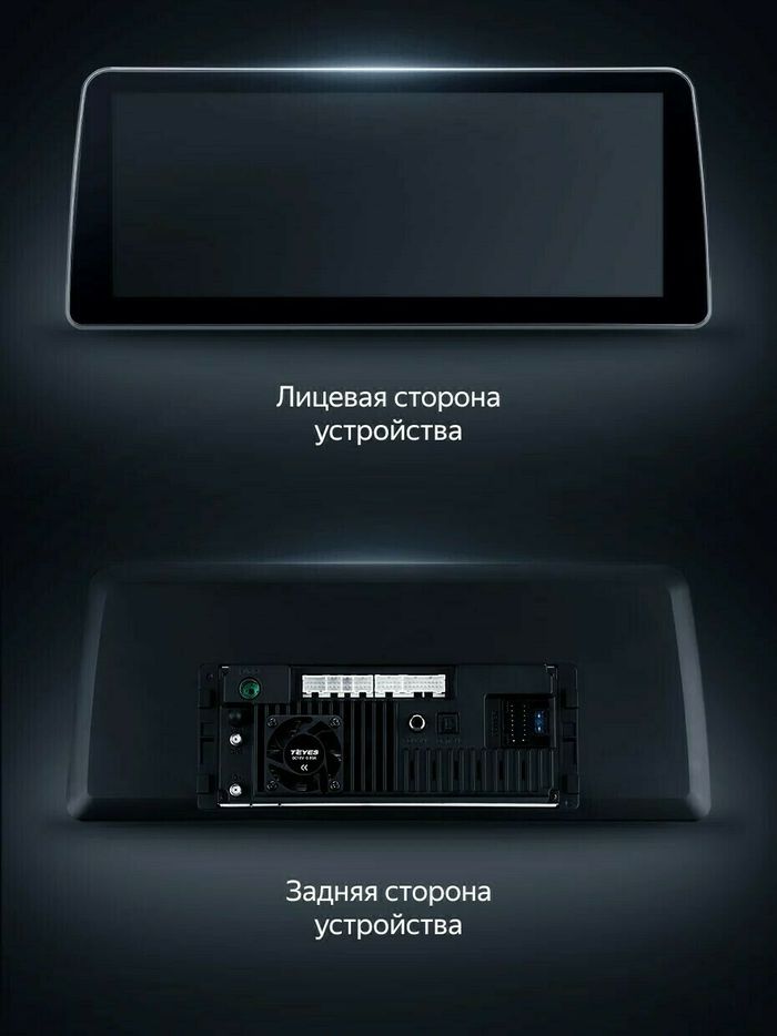 Магнитола для Toyota Land Cruiser Prado 150 2017-2019 (без 360) - Teyes LUX ONE монитор 12.3" 2K QLED на Android 10, Быстрая, CarPlay, 4G SIM-слот