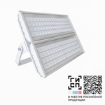 Светильник LED ДСП LED-100 (Wide/ED) 100Вт 11200лм 4000К Wide IP65 460x225x280мм Эверест GALAD