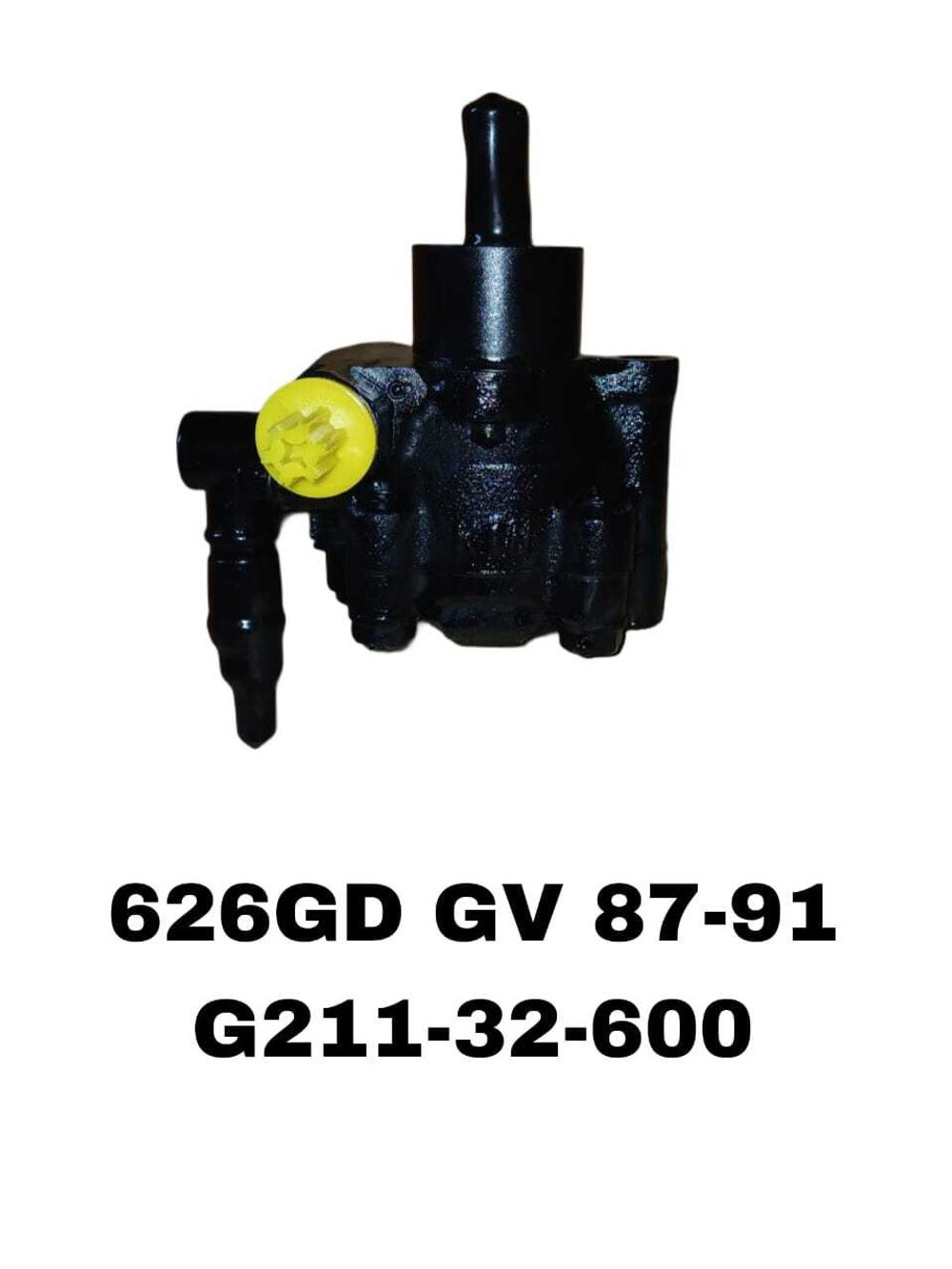 Насос гур G211-32-600 на Mazda 626 GD.GV.F8.FE.F2— купить в Алматы | ADAL AUTO