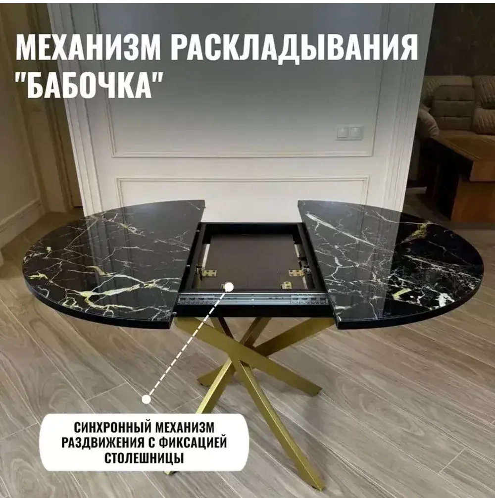 Обеденная группа NGVK Лакшери черный мрамор стулья Кресло Синий