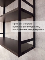 Полка настенная книжная тройная лофт Графит
