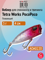 Воблер для рыбалки DUO Tetra Works PocoPoco F, AOA0220 Astro Red Head, 40 мм, 3 г, плавающий, поппер