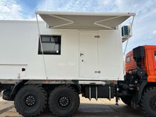Маркиза MobileComfort ME250WG 2.5 м настенная электрическая, корпус белый, полотно светло-серое