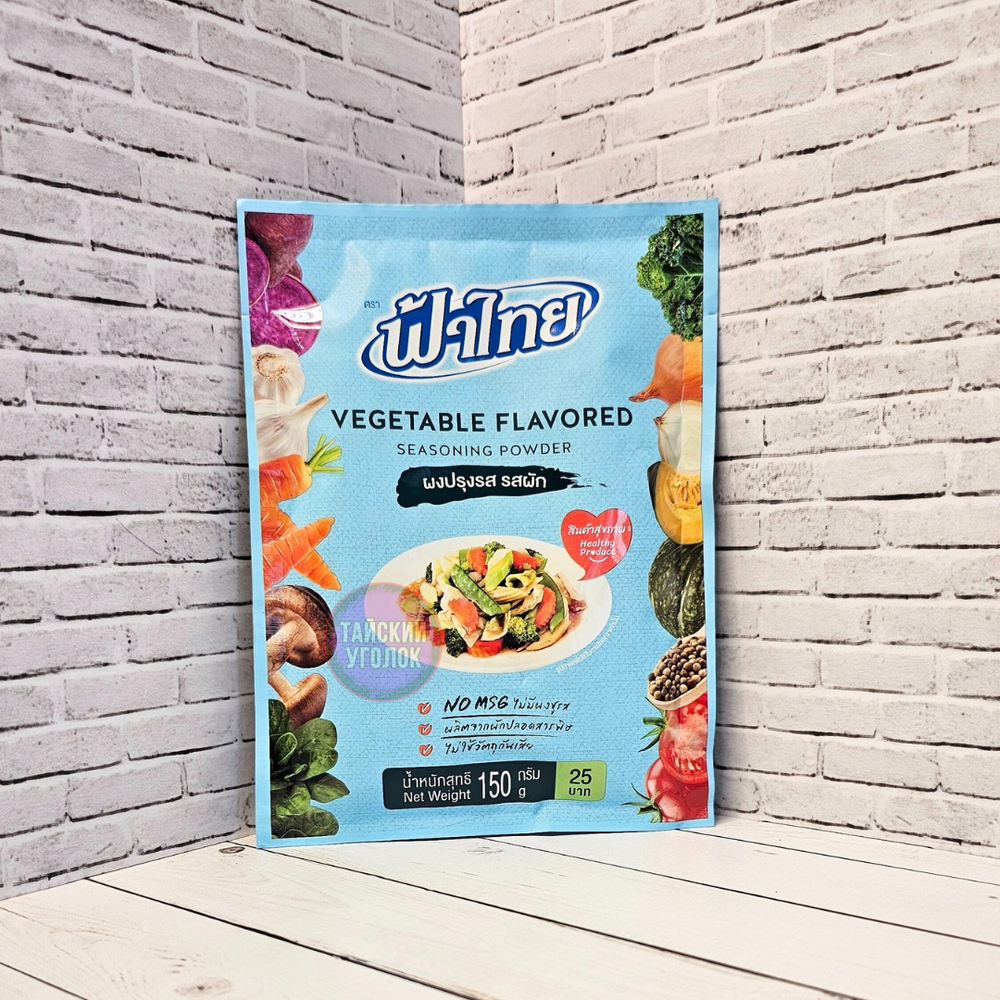 Приправа из натуральных овощей Vegetable Flavored FATHAI BRAND 150 гр