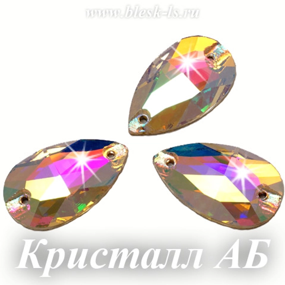 Пришивная капля с 2 отверстиями, ЛС Кристалл АБ