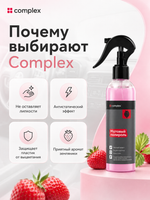 Complex Матовый полироль земляника (0,25л)
