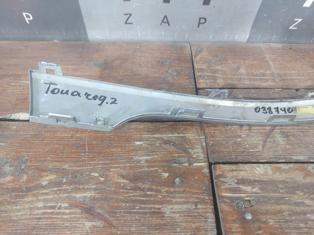 Молдинг заднего бампера правый VW Touareg 2 14-18 Б/У Оригинал 7P6853842