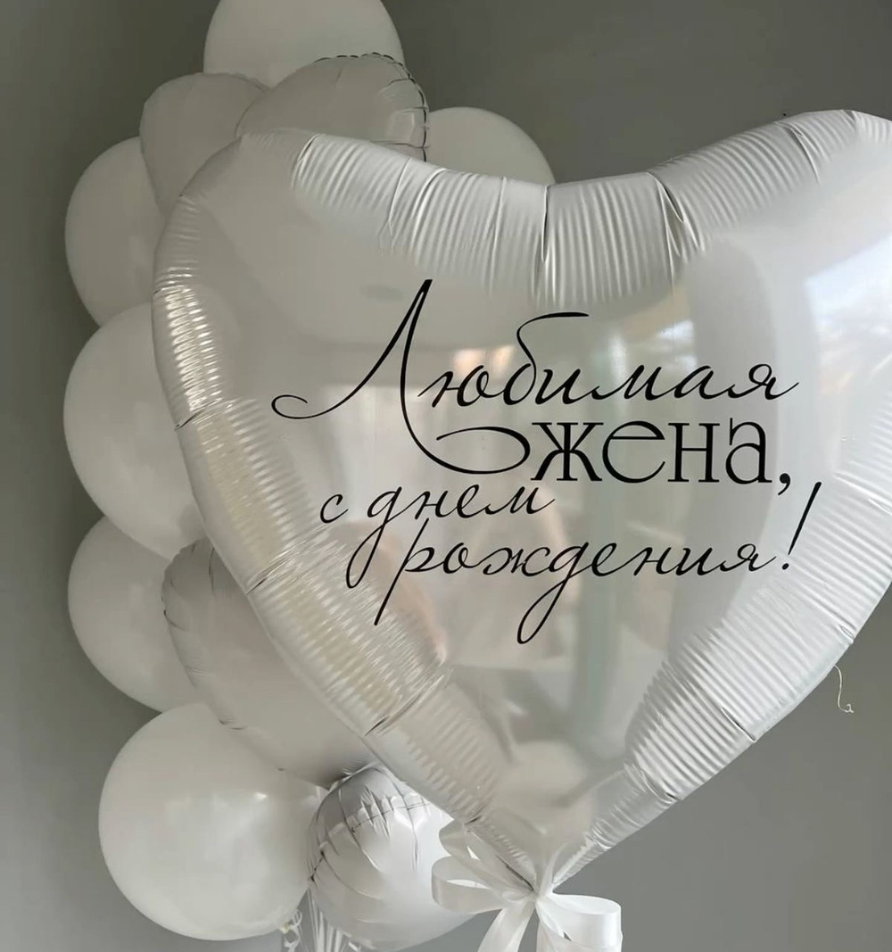 Арт. 1147