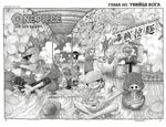 Манга One Piece. Большой куш. Том 11