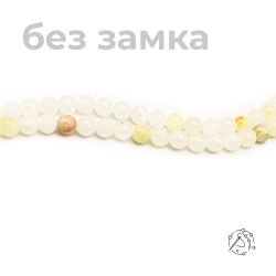 Нить бусин оникс белый 8 мм