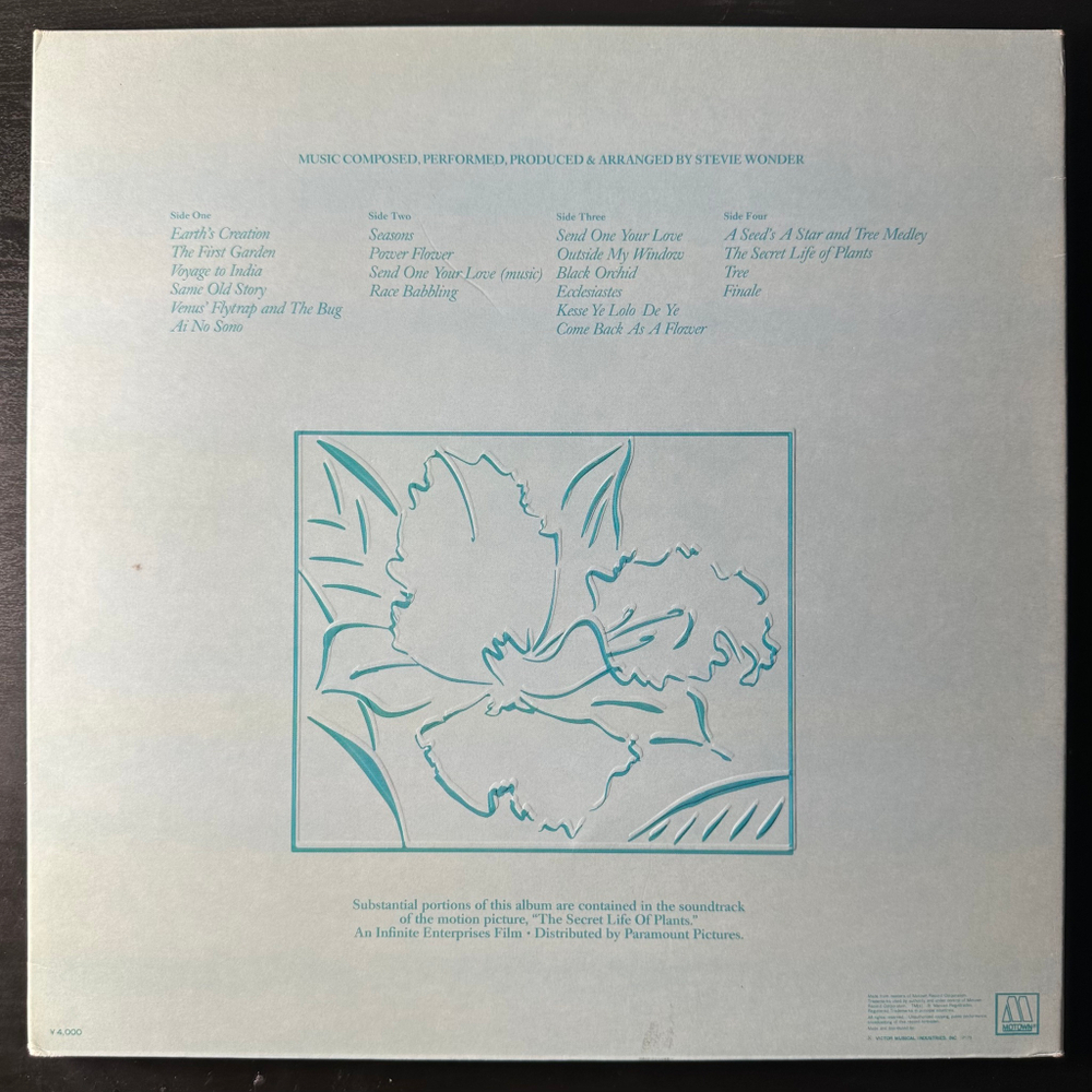 Stevie Wonder ‎– Journey Through The Secret Life Of Plants 2LP (Япония 1979г.)