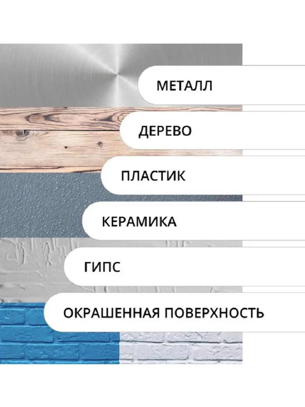 Эмаль универсальная акриловая satin абрикосовая