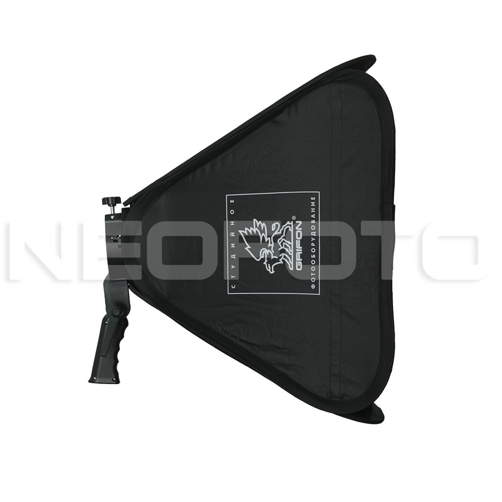 Grifon SFUV-6060
