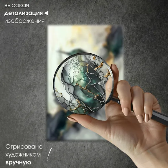 Постер "Колибри. Абстракция"