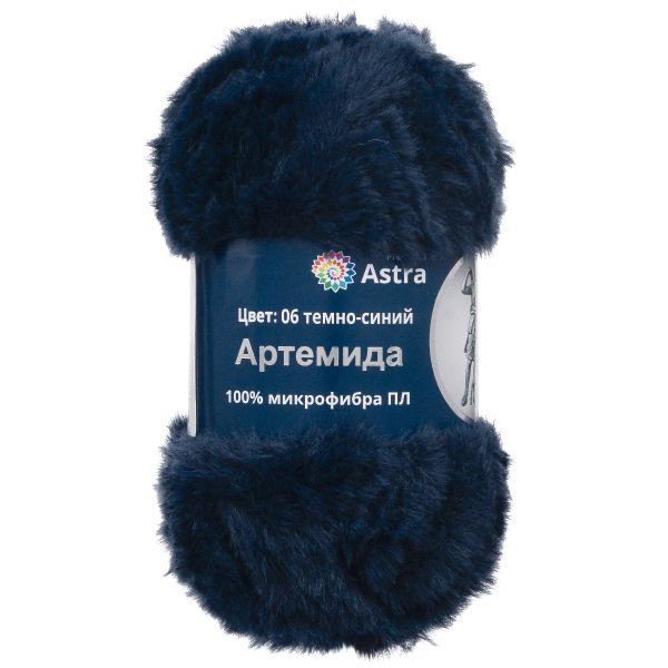 Пряжа Astra Premium (Астра Премиум) Артемида / уп.3 мот. по 100 г, 60 м, 06 темно-синий