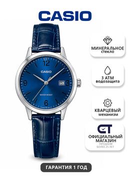Casio LTP-V004L-2B General часы наручные женские — синий циферблат и кожаный ремешок в тон