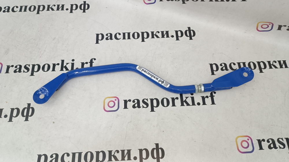 Усилитель жесткости нижний (регулируемый) Daewoo Nexia, Opel Kadett E, D (бензин), Pontiac Lemans (бензин)