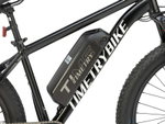 Электровелосипед 27.5" TIMETRY D205 7ск.  черный