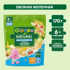 Каша Gipopo молочная овсяная банан яблоко земляника 170г с 6 месяцев