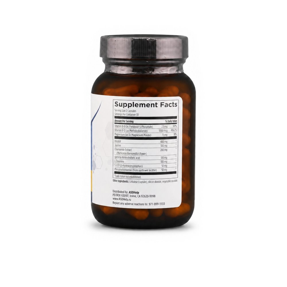 Brain CALM 60 capsules