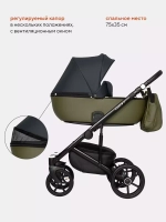 Коляска OZON (2 в 1) (RIKO BASIC)