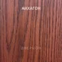 Межкомнатная дверь массив дуба без сучка Дверцов Авиано глухая