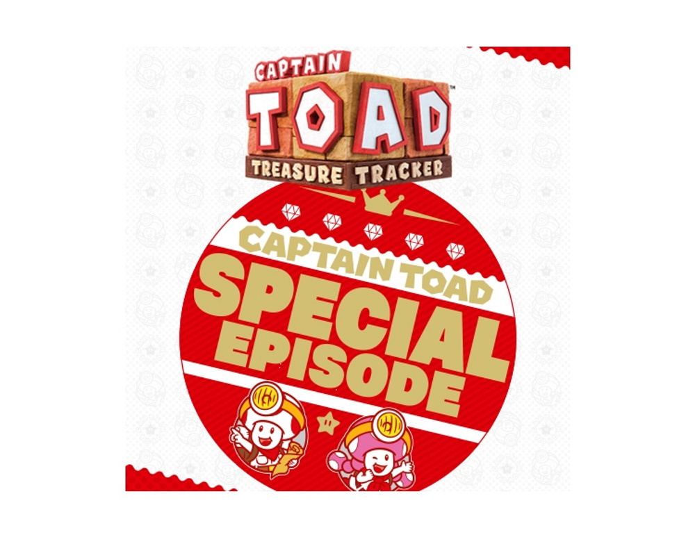 Captain Toad: Treasure Tracker – Special Episode (Nintendo Switch - Цифровая версия) (EU)