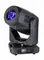 Anzhee PRO PHOENIX SPOT 585 FS вращающаяся голова BSW PROFILE, 580Вт