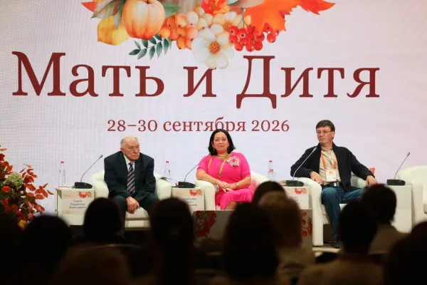 Litte Life Lab на форуме «Мать и Дитя» 2026: опыт интеграции ПНЖК Омега-3 в клиническую практику