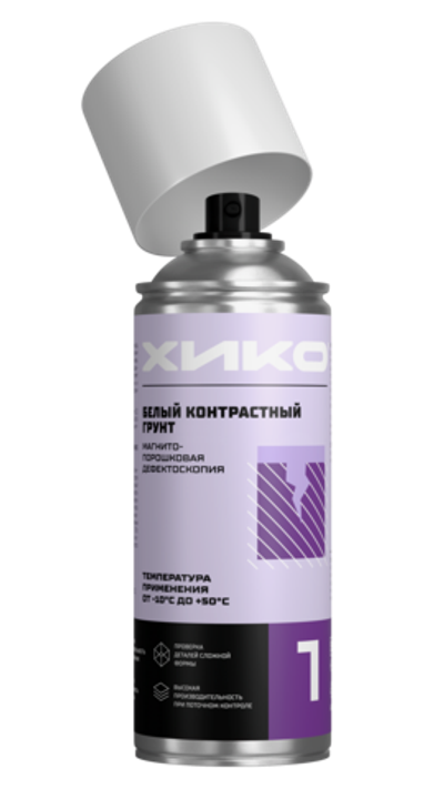 Белый контрастный грунт для магнитопорошковой дефектоскопии