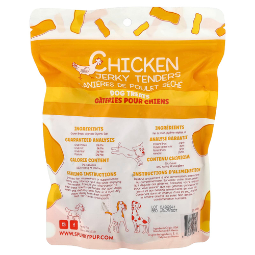 Spunky Pup, Chicken Jerky Tenders, лакомства для собак, 340 г (12 унций)