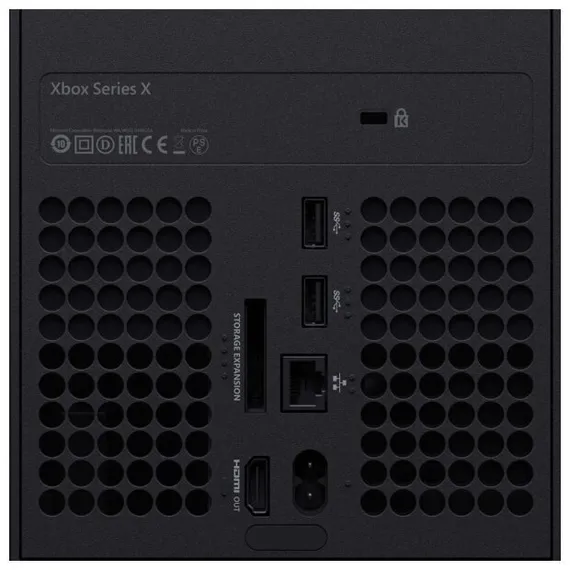 Игровая приставка Microsoft Xbox Series X 1 ТБ