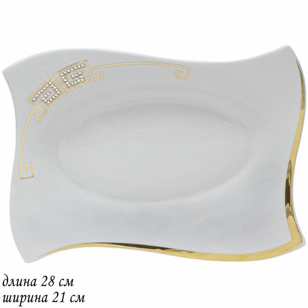 Lenardi 108-135 Прямоугольное блюдо 28см GIVENCHI GOLD в под.уп.(х12) Фарфор