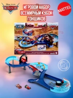 Трек Disney Cars Всемирный кубок гонщиков HXJ32