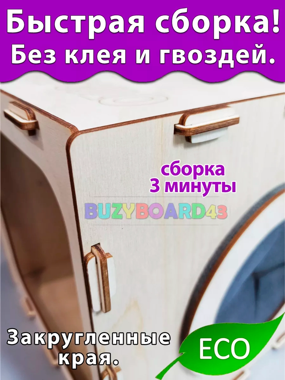 Ящик Угадай что Треш коробка Что внутри Кажется нащупал