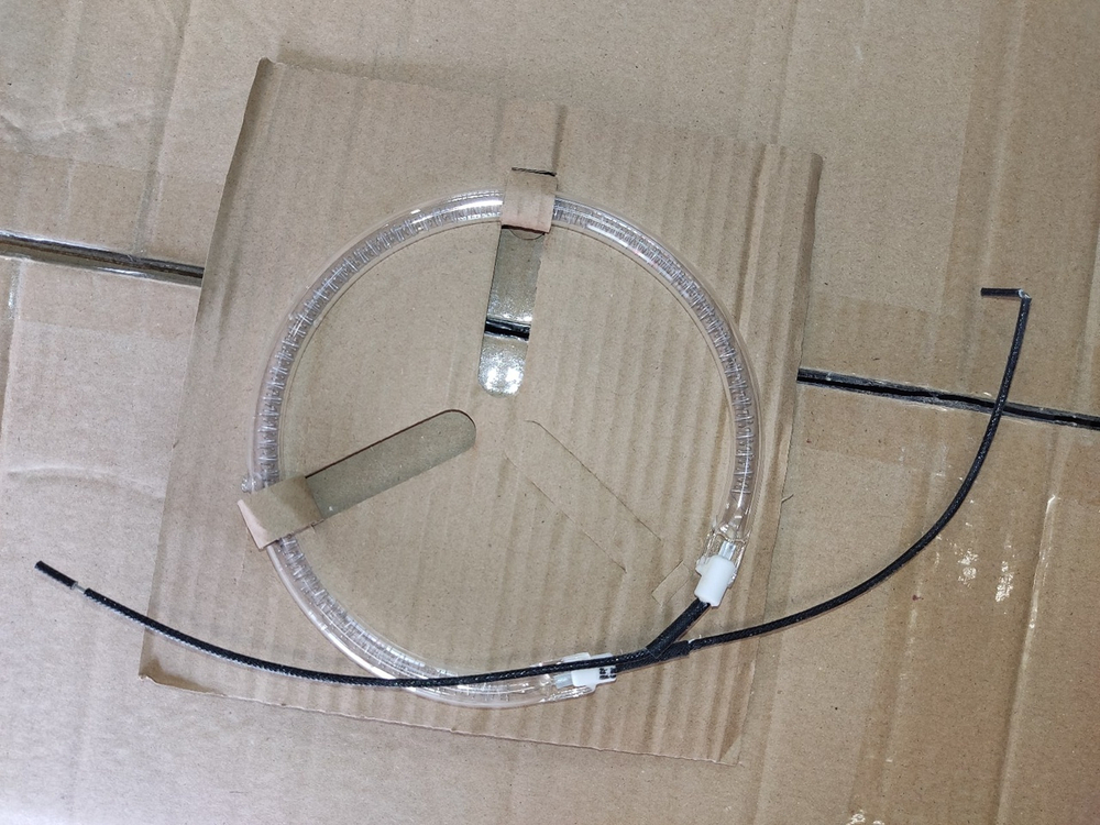 Тэн аэрогриля стеклянный 15 см 1200-1400W  галогеновый