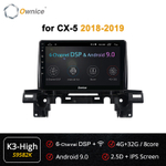 Установочный комплект для MAZDA CX-5 2017-2020  KUBERG OL-9582-P