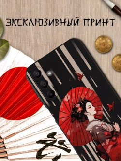 Чехол на Samsung A15 с принтом