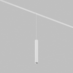 Подвесной светильник Denkirs SIMPLE SPOT DK8208-WH