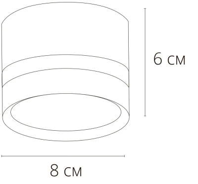 Точечный накладной светильник Arte Lamp IMAI A2265PL-1BK, GX53